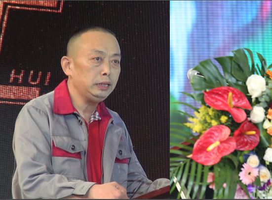 “正大制管2017天虹吉立匯發(fā)展論壇” 在海南三亞盛大開幕